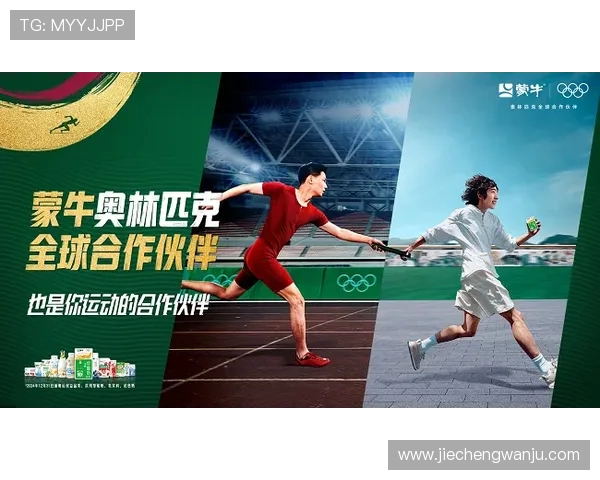 商业价值榜顶级运动员吸金能力